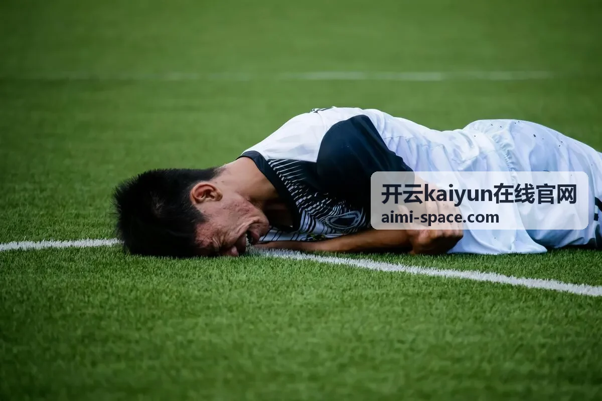 开云kaiyun在线官网企业在线产品方案主推场景图